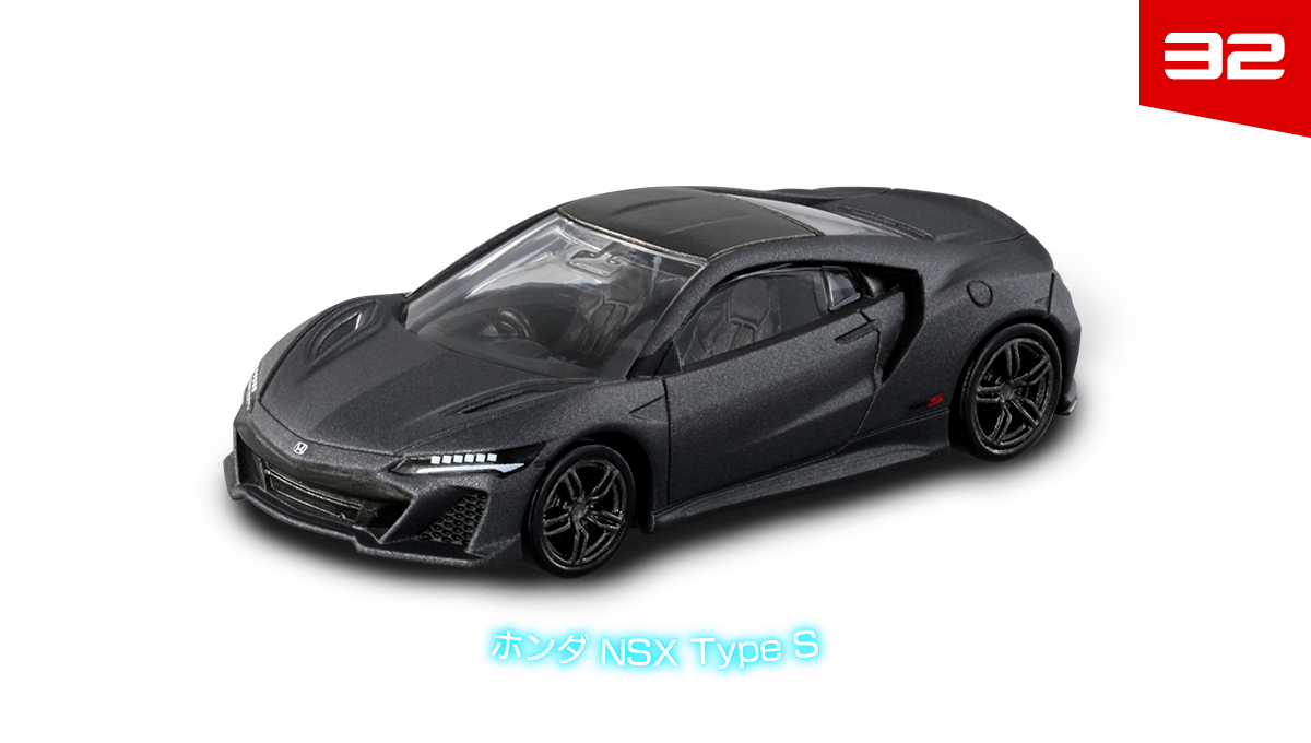 トミカプレミアム｜tomica｜トミカ｜タカラトミー