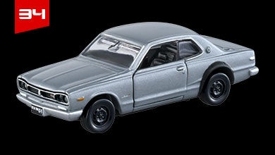 34 日産 スカイライン GT-R (KPGC10)