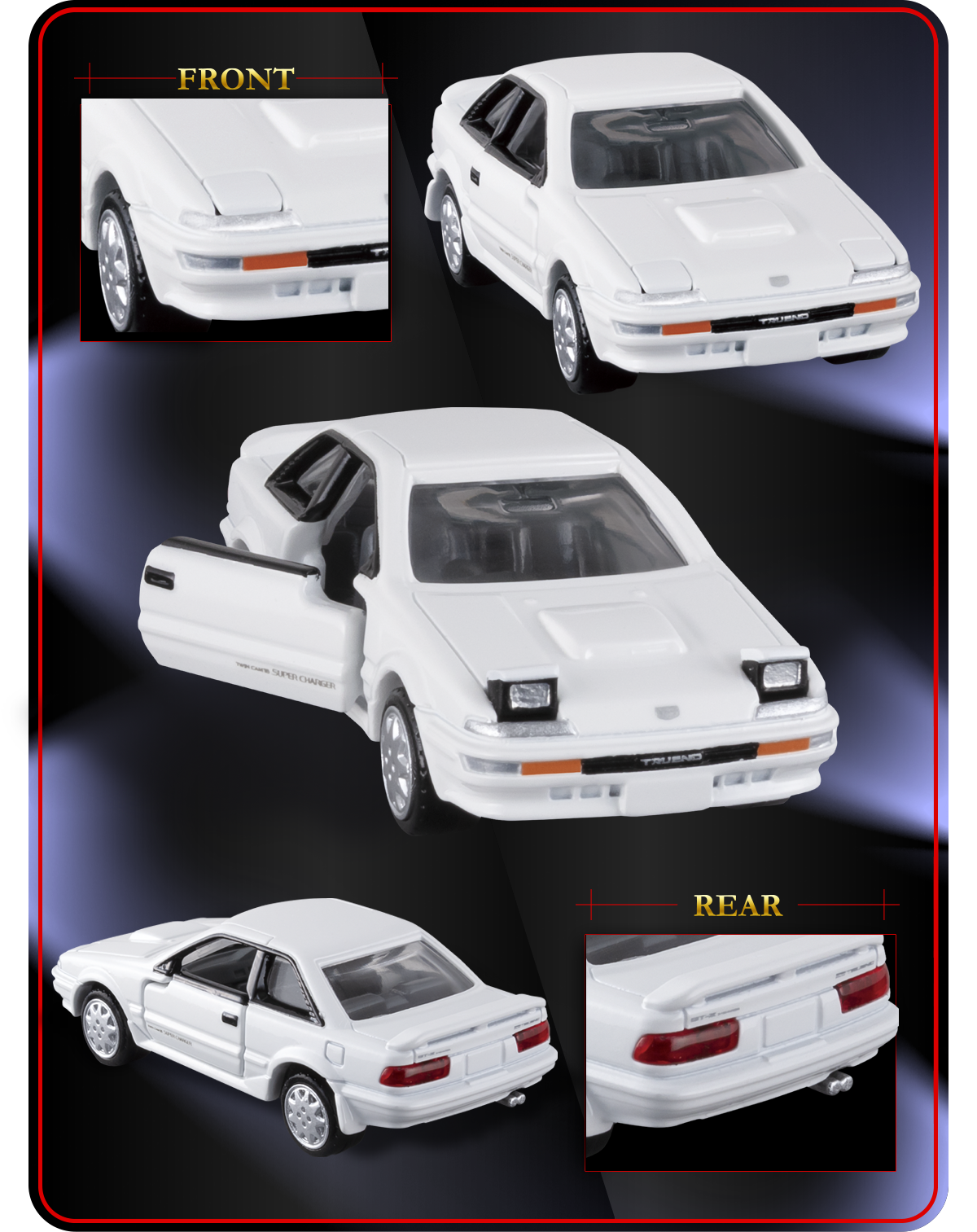 ４８　トヨタ スプリンター トレノ （ＡＥ９２）（トミカプレミアム発売記念仕様）