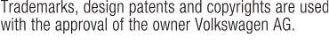 フォルクスワーゲン版権表記