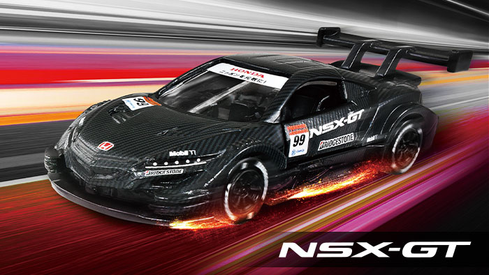ホンダ 99号車 NSX-GT