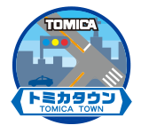 TOMICA TOWN