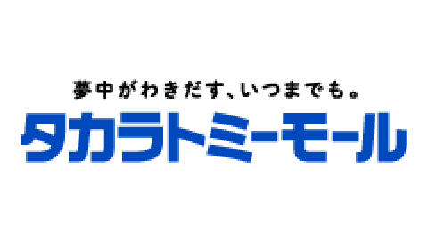 タカラトミー　公式ショッピングサイト タカラトミーモール