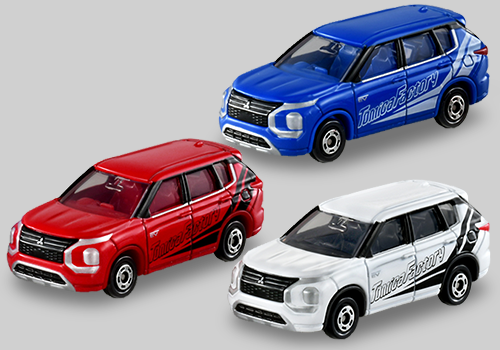 三菱 アウトランダー PHEV （青、赤、白）