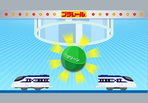プラレール クレーンゲーム