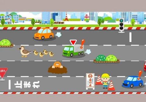 トミカ カーレース