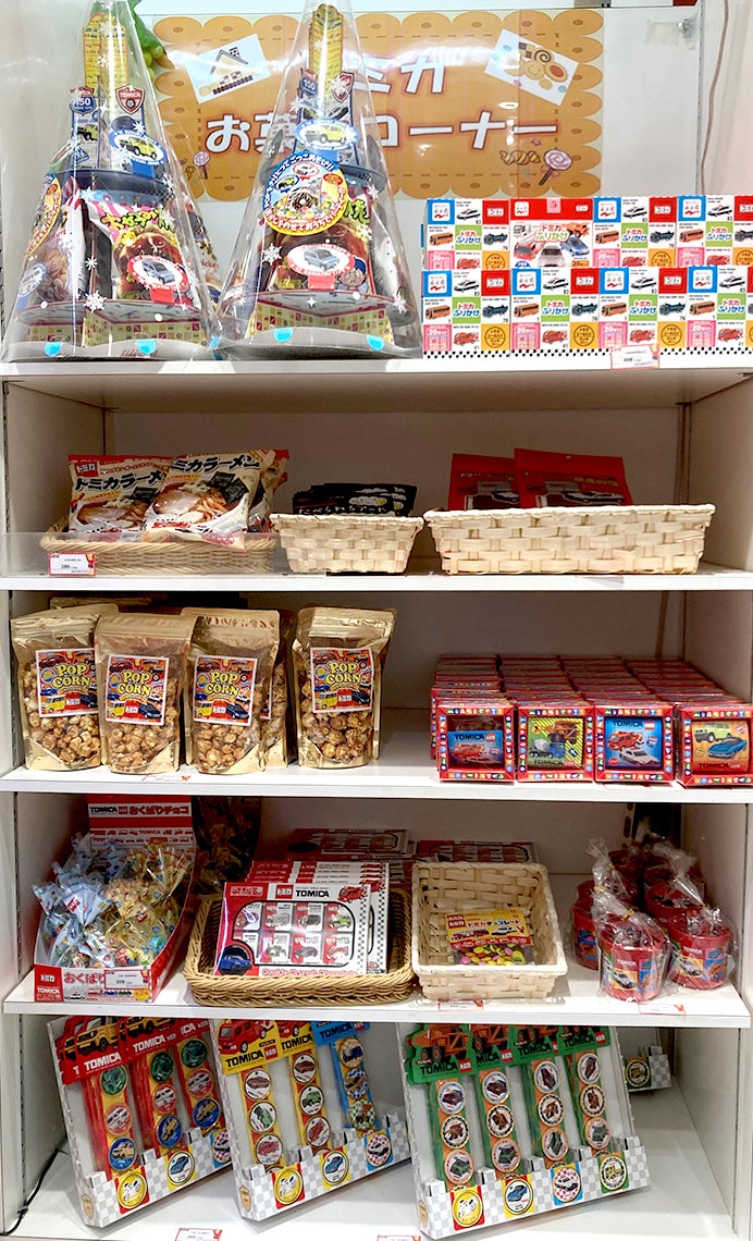 おすすめ商品｜トミカショップ