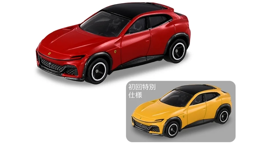 おすすめ商品 トミカ新製品｜トミカショップ｜おもちゃのタカラトミー