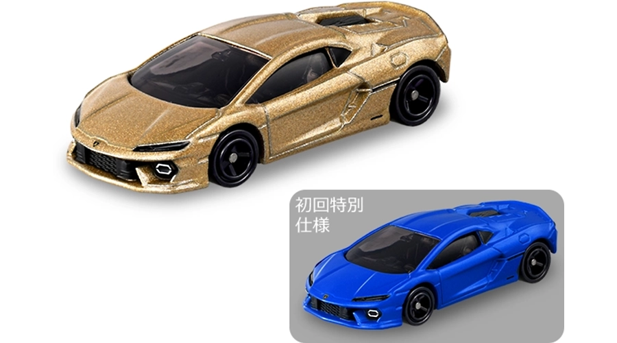 No.43 ランボルギーニ テメラリオ