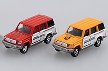 トヨタ ランドクルーザー（赤、オレンジ）
