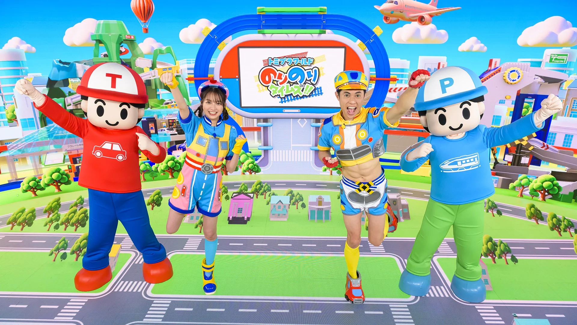 のりのりタイムズの曲がカラオケで歌えるようになったよ♪