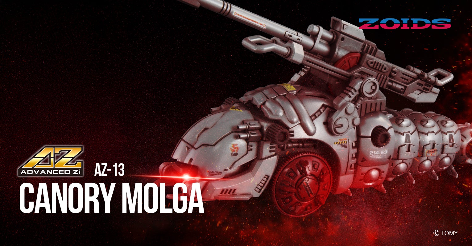 桃*様 ビザール　コンセプトカー　3台セット　スパーク　TSM 桃*様 ビザール コンセプトカー 3台セット スパーク TSM 桃*様