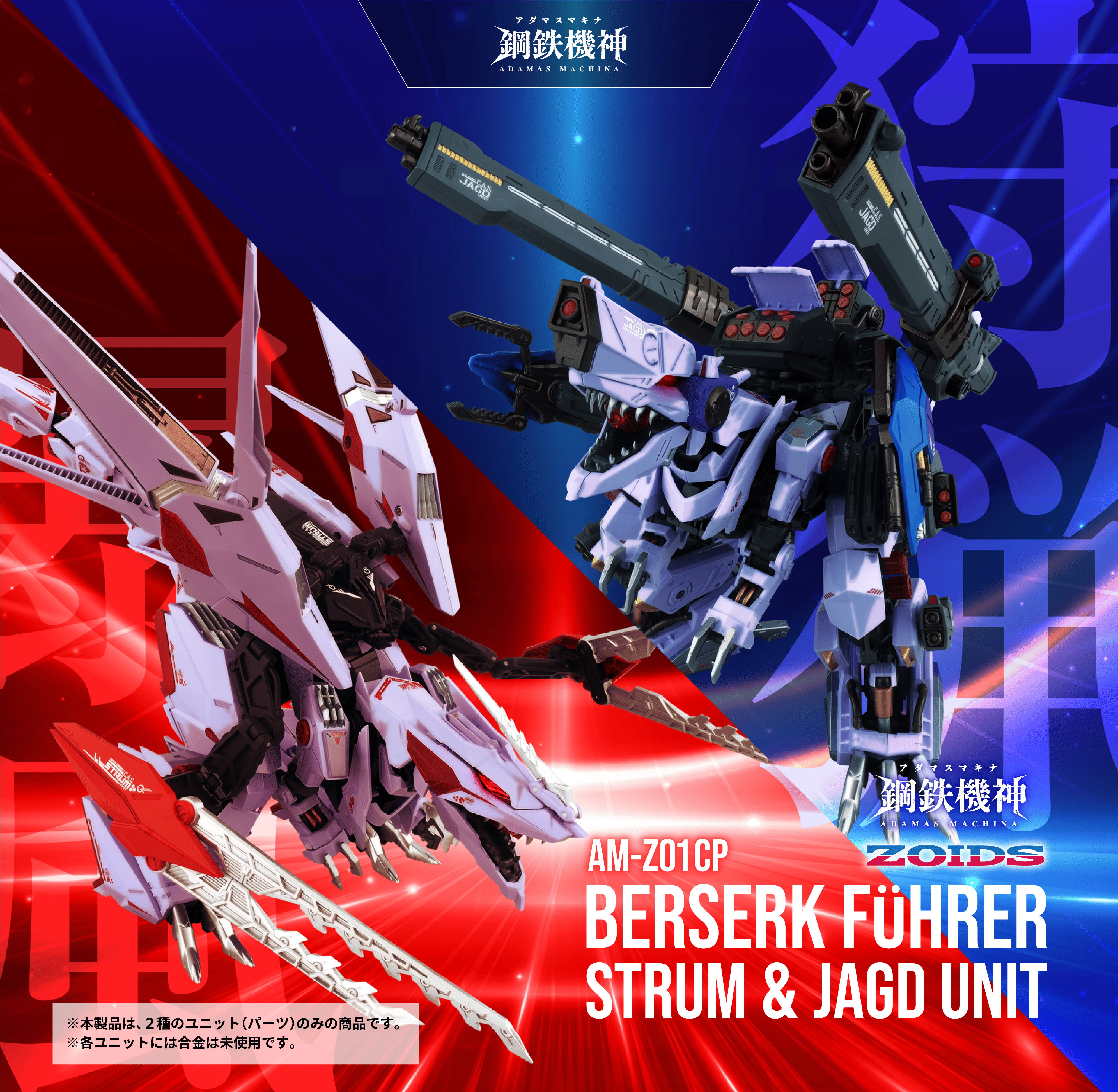 Seiya Akimotoさん専用 まどか☆マギカ（キュウベ）不要機仕様 Amazon | み 魔法少女まどかマギカ2 まどマギ パチスロ スロット