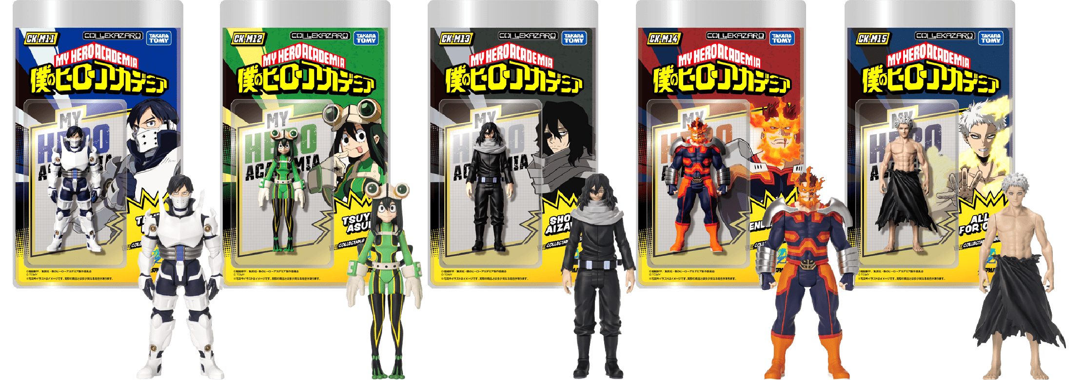 COLLEKAZARO MY HERO ACADEMIA｜コレカザロ｜T-SPARK公式サイト｜商品