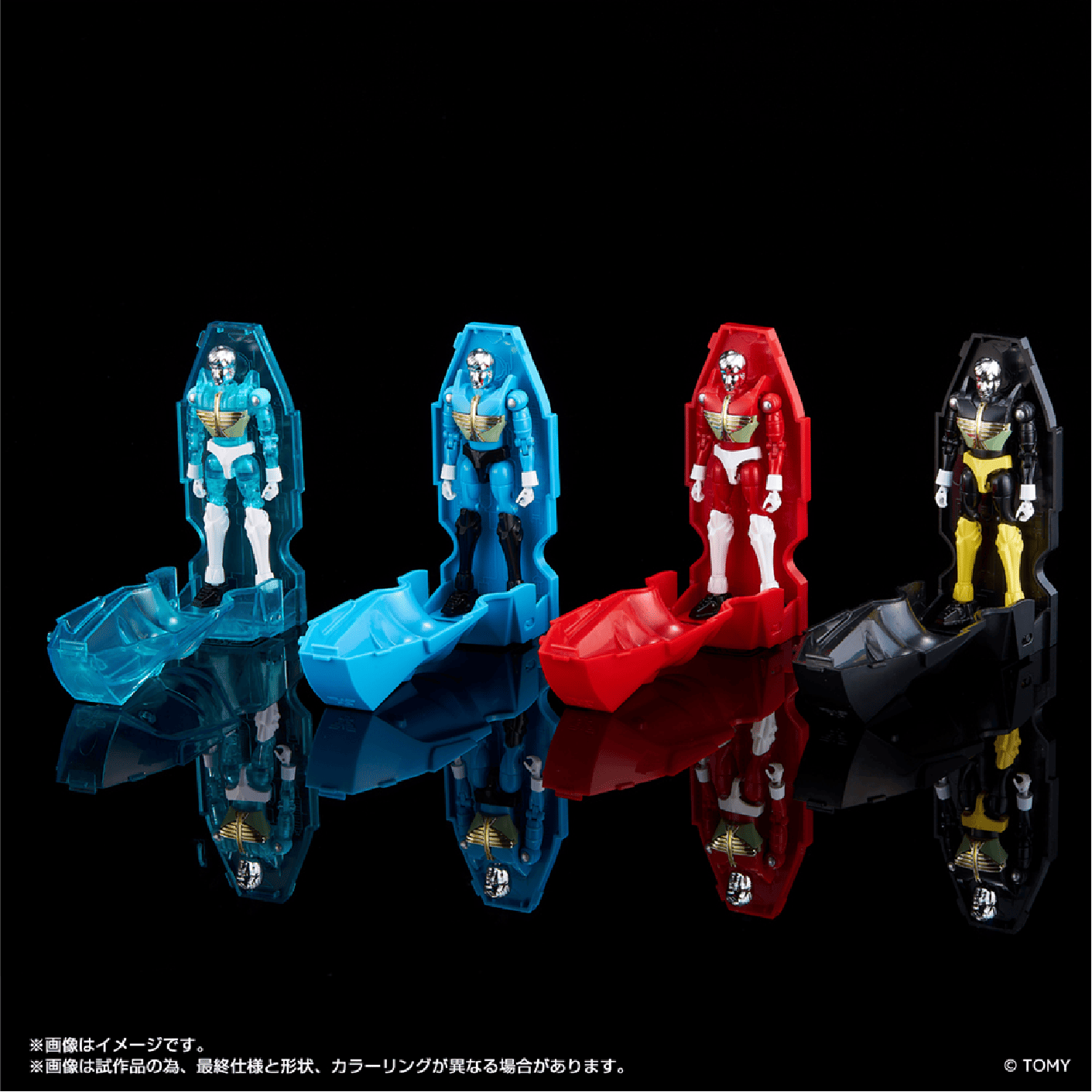 ミクロマンサミー Yahoo!オークション -「サミー」(ミクロマン) (ロボットヒーロー