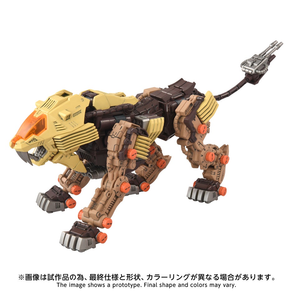 デザートライガー