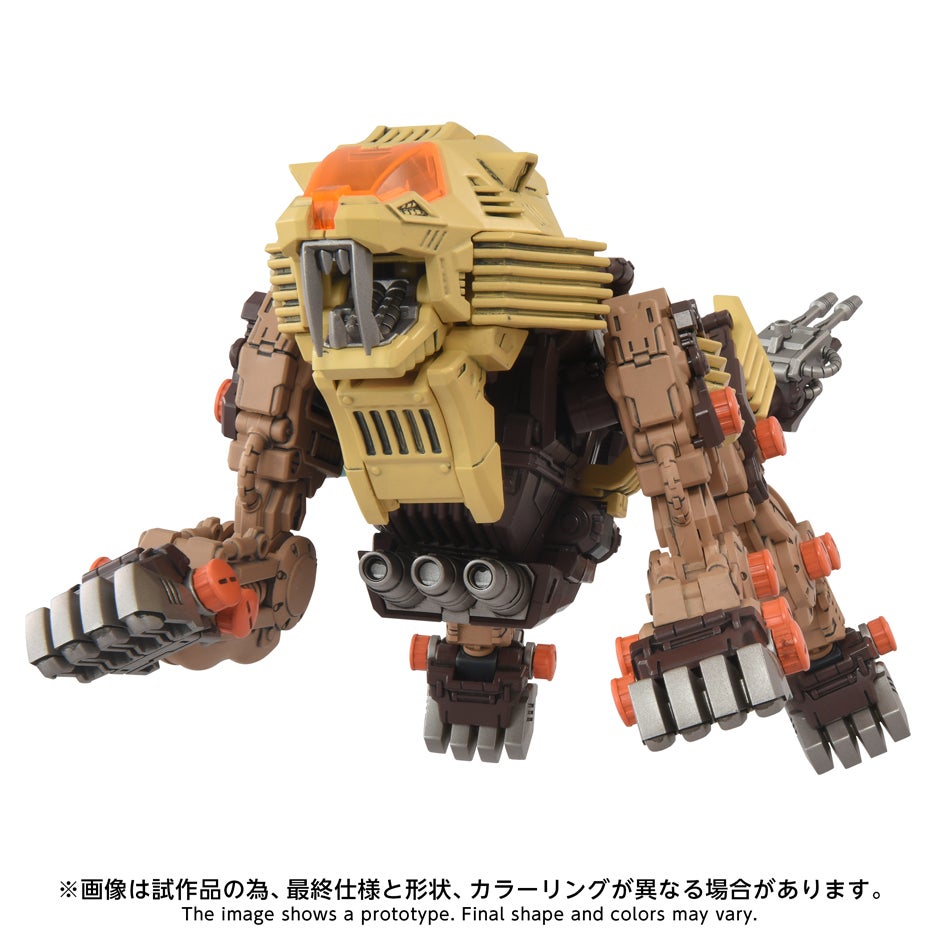 デザートライガー