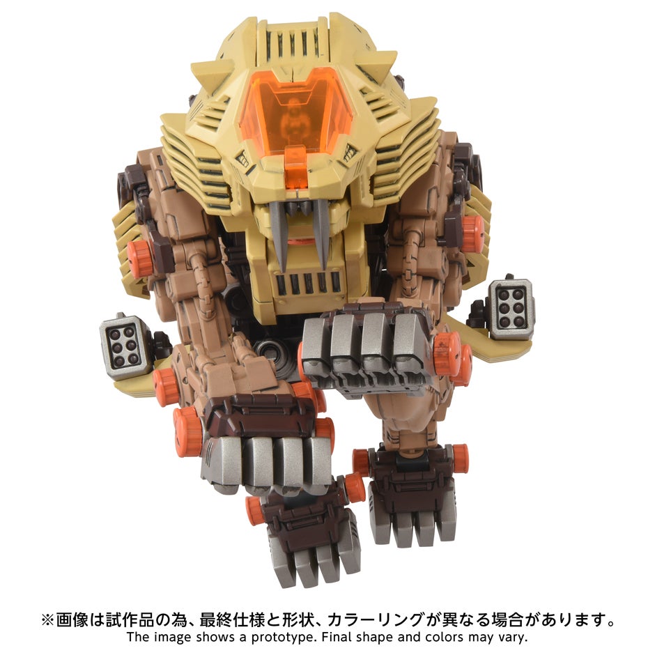 デザートライガー