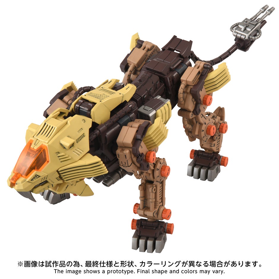 デザートライガー