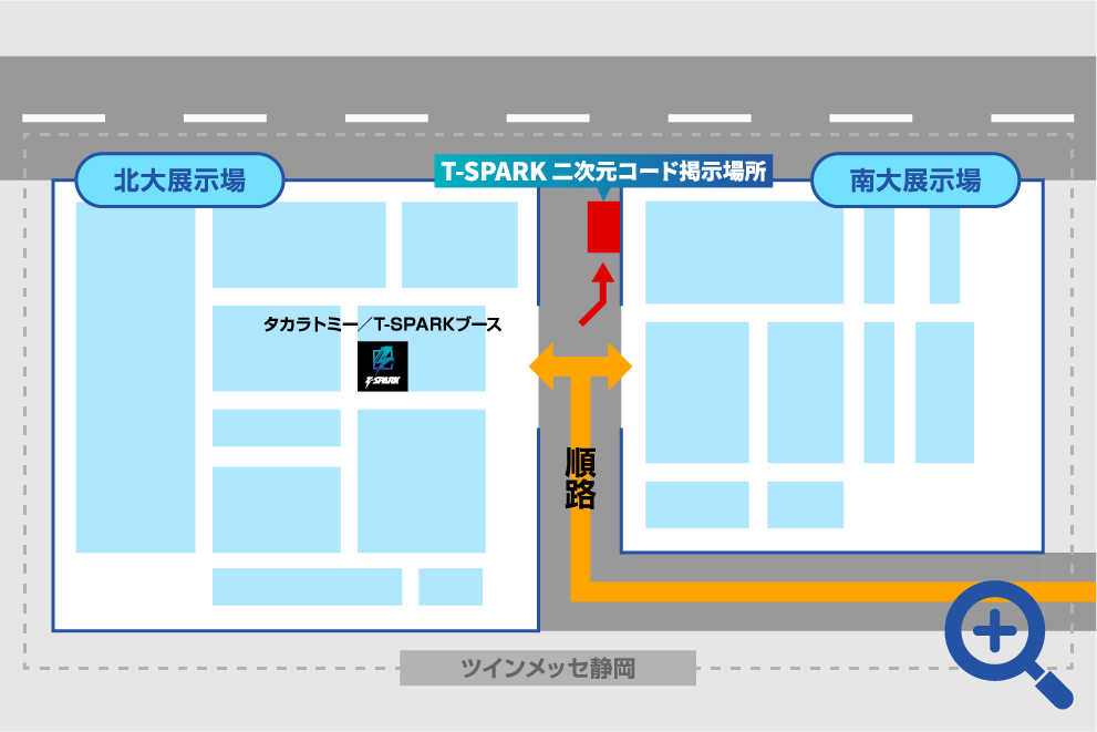 地図１