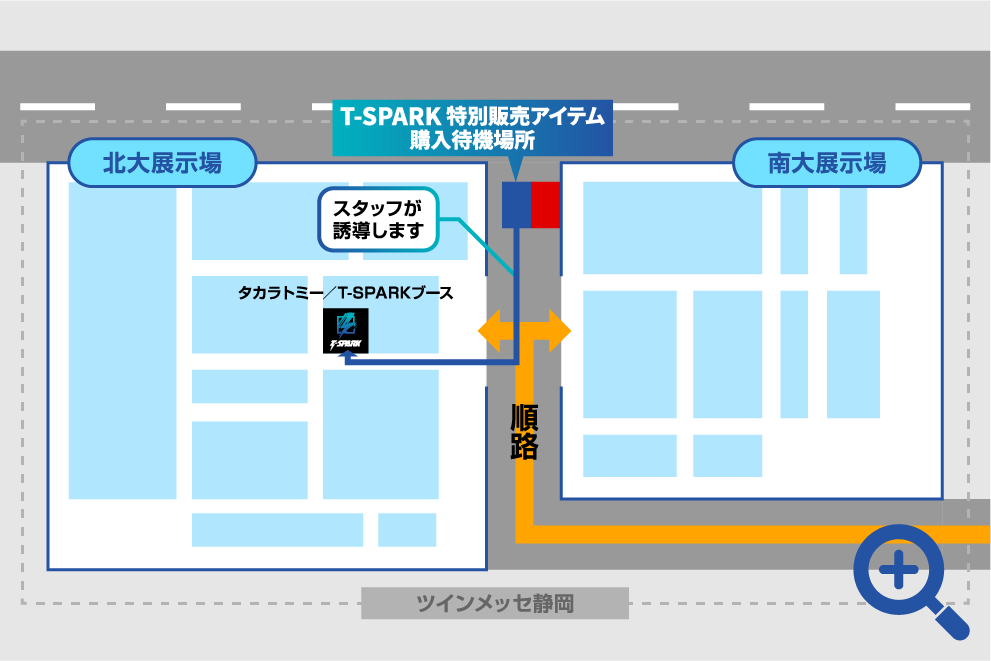 地図２