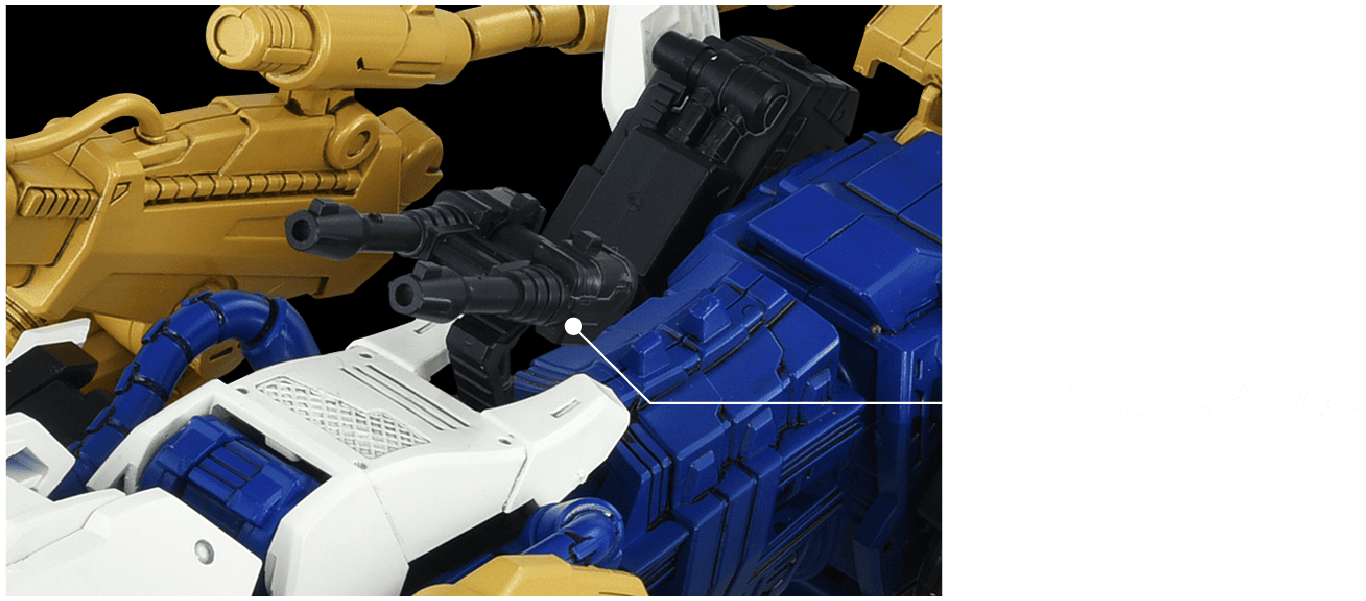 二連装加速ビーム砲