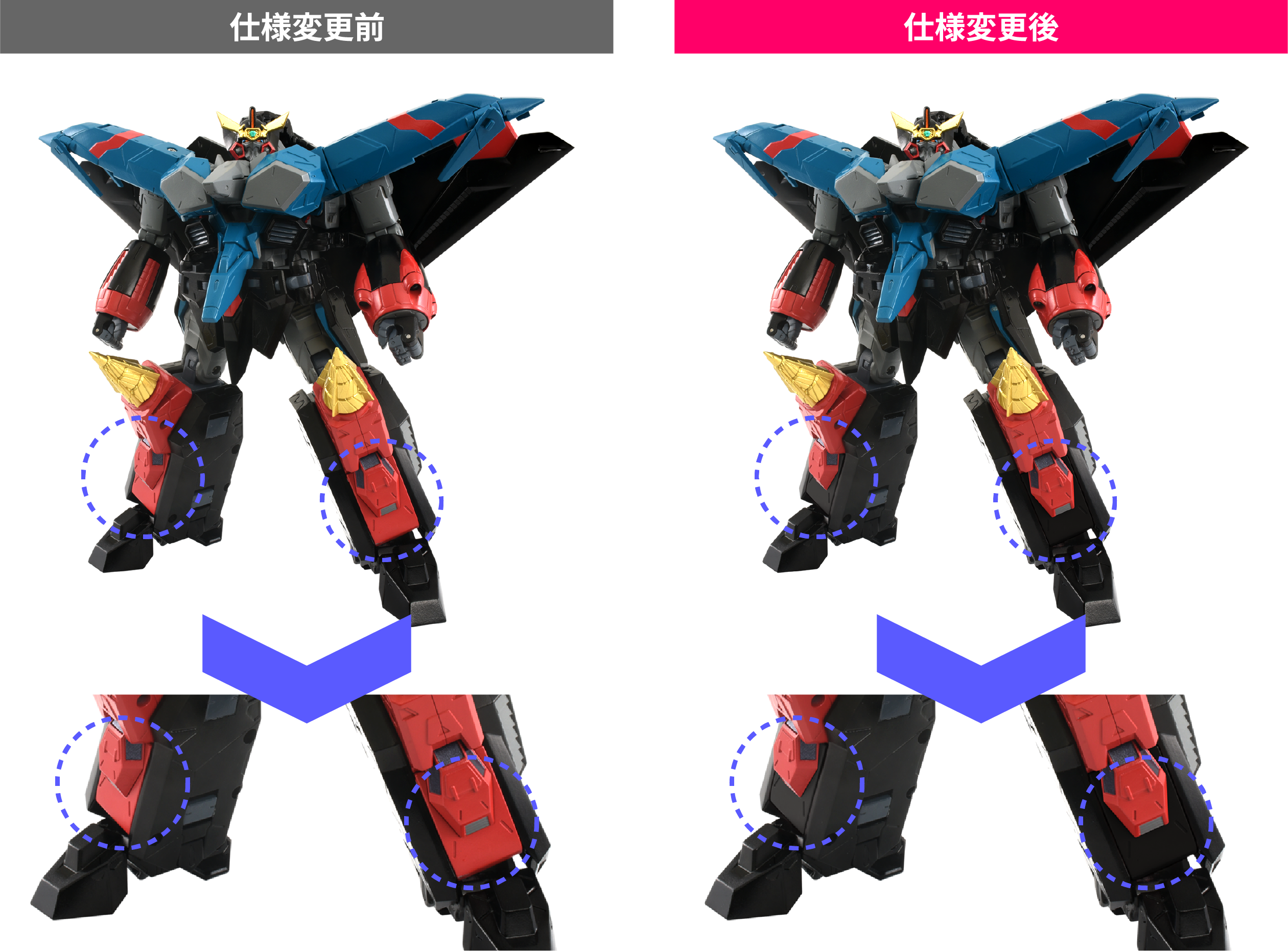 【新品未開封】タカラトミージェネシックガオガイガーT-SPARK TOYRISE Amazon.co.jp: T-SPARK TOYRISE トイライズ ジェネシック