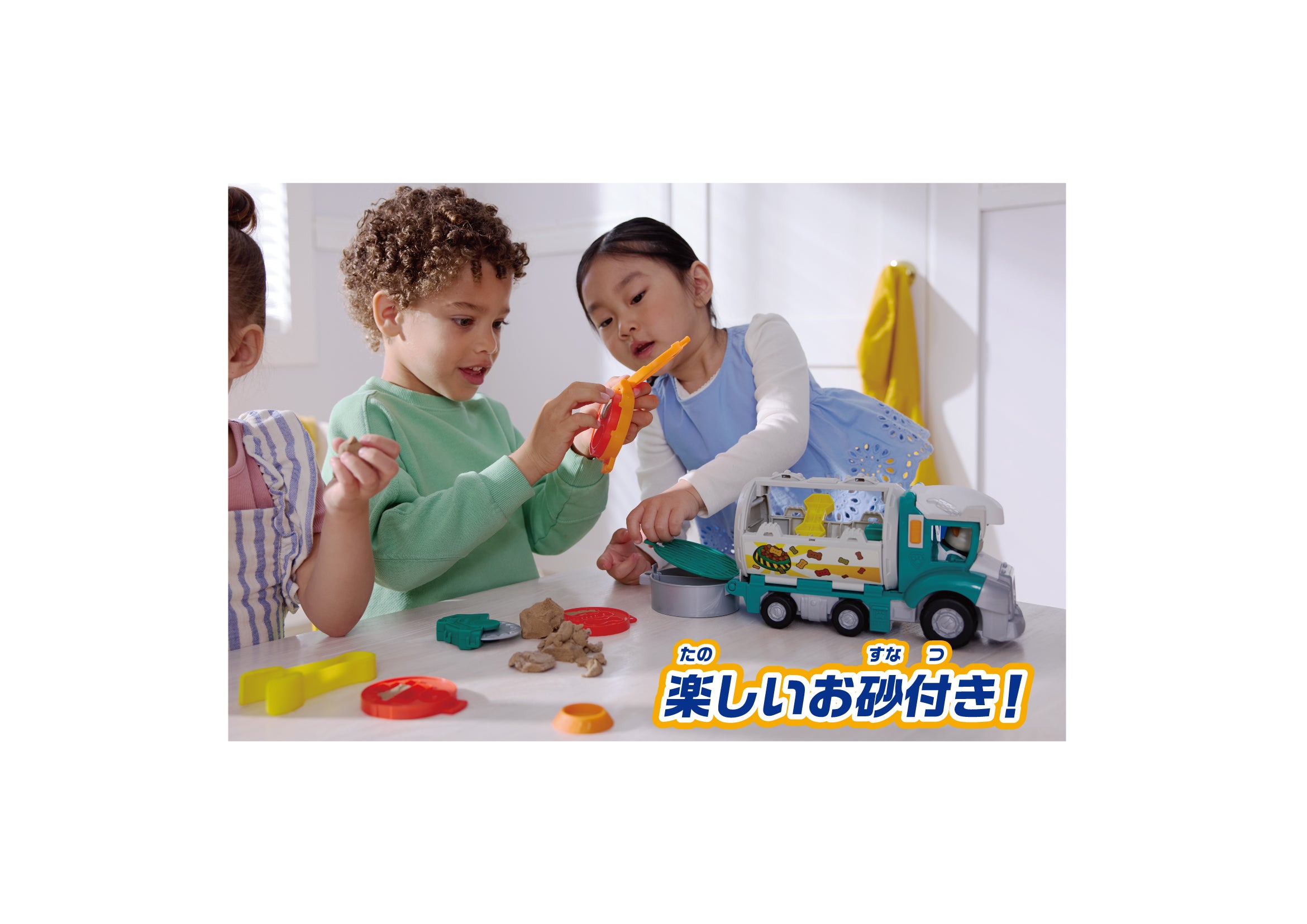 ラブル&クルー グラベルじいちゃんのクルーフードトラック(お砂付き)