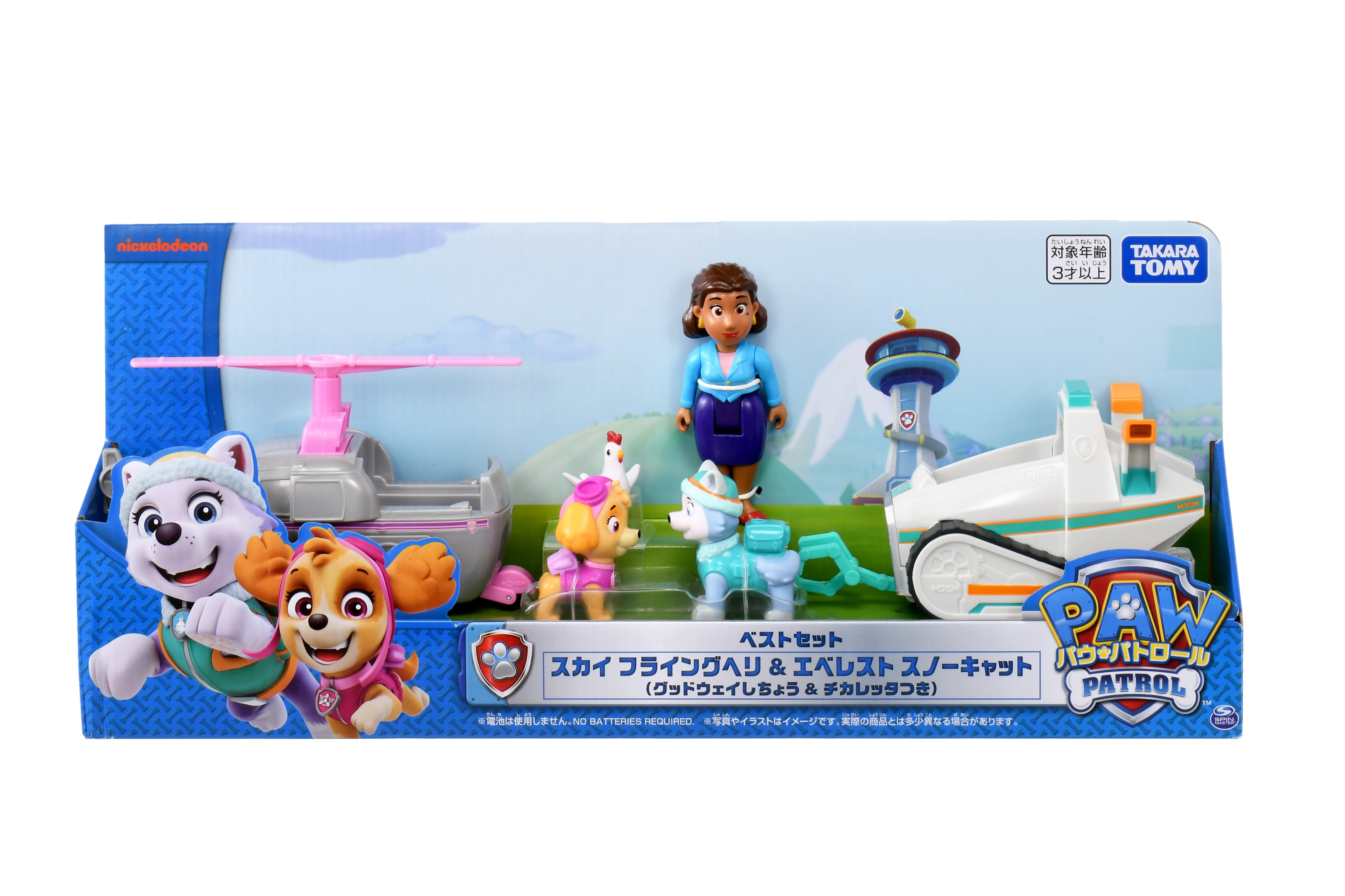 パウ・パトロール ベストセット　スカイ　フライングヘリ＆エベレスト　スノーキャット（グッドウェイしちょう＆チカレッタつき）
