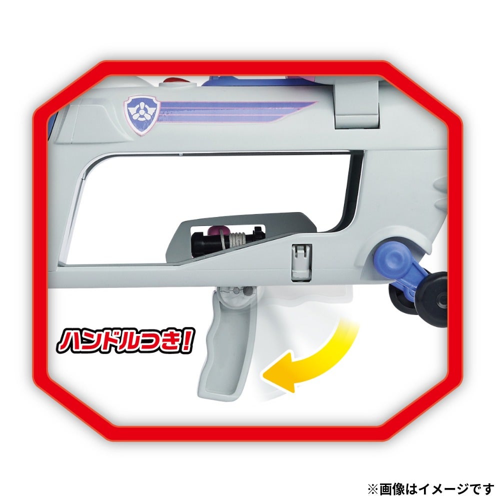 パウ・パトロール レスキュービークル スカイ アルティメットヘリ