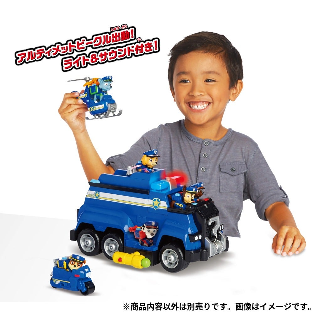 パウ・パトロール レスキュービークル チェイス アルティメットポリスカー