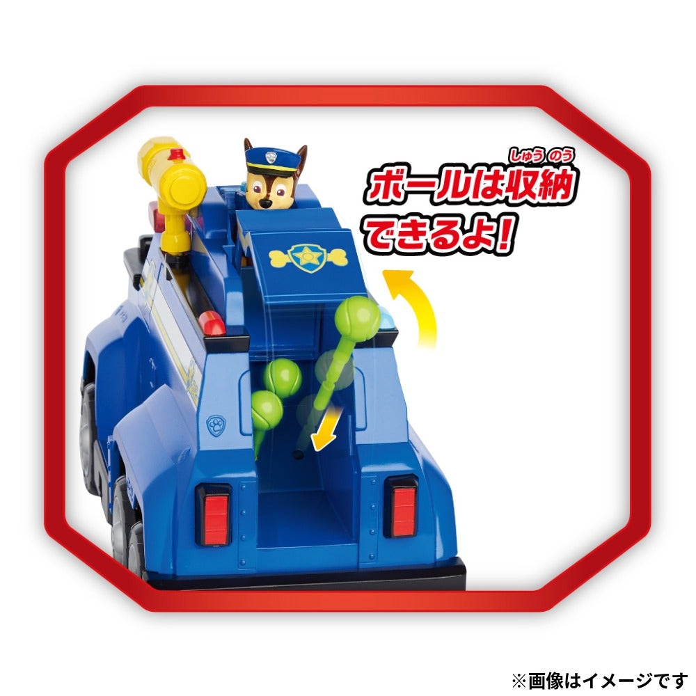 パウ・パトロール レスキュービークル チェイス アルティメットポリスカー