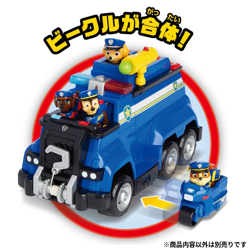 パウ・パトロール レスキュービークル チェイス アルティメットポリスカー