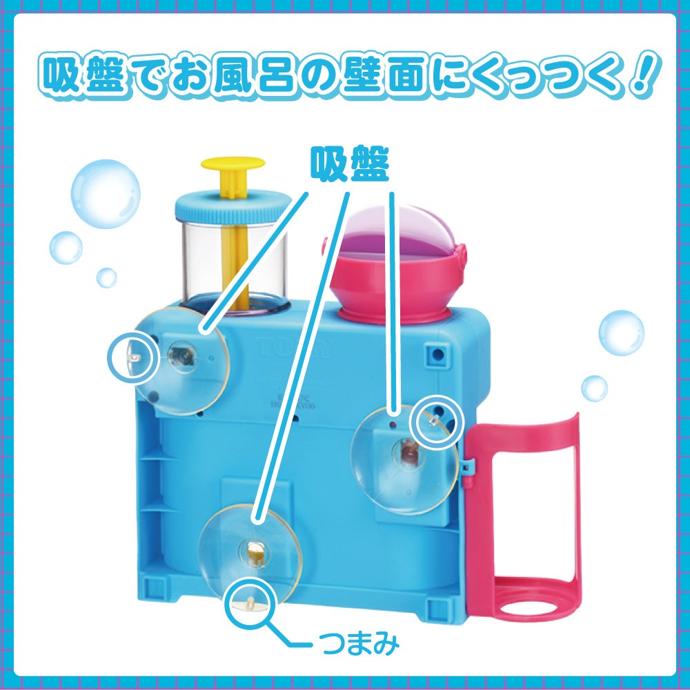 おふろであわあわ♪
コーヒーメーカー