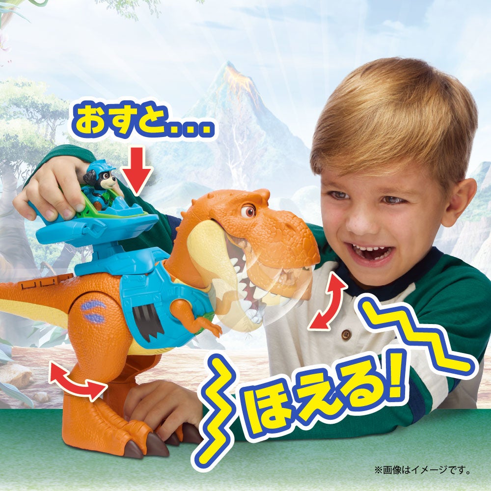 パウ・パトロール ザ・ダイノ・ムービー パウっとほえる!ティミー&レックス