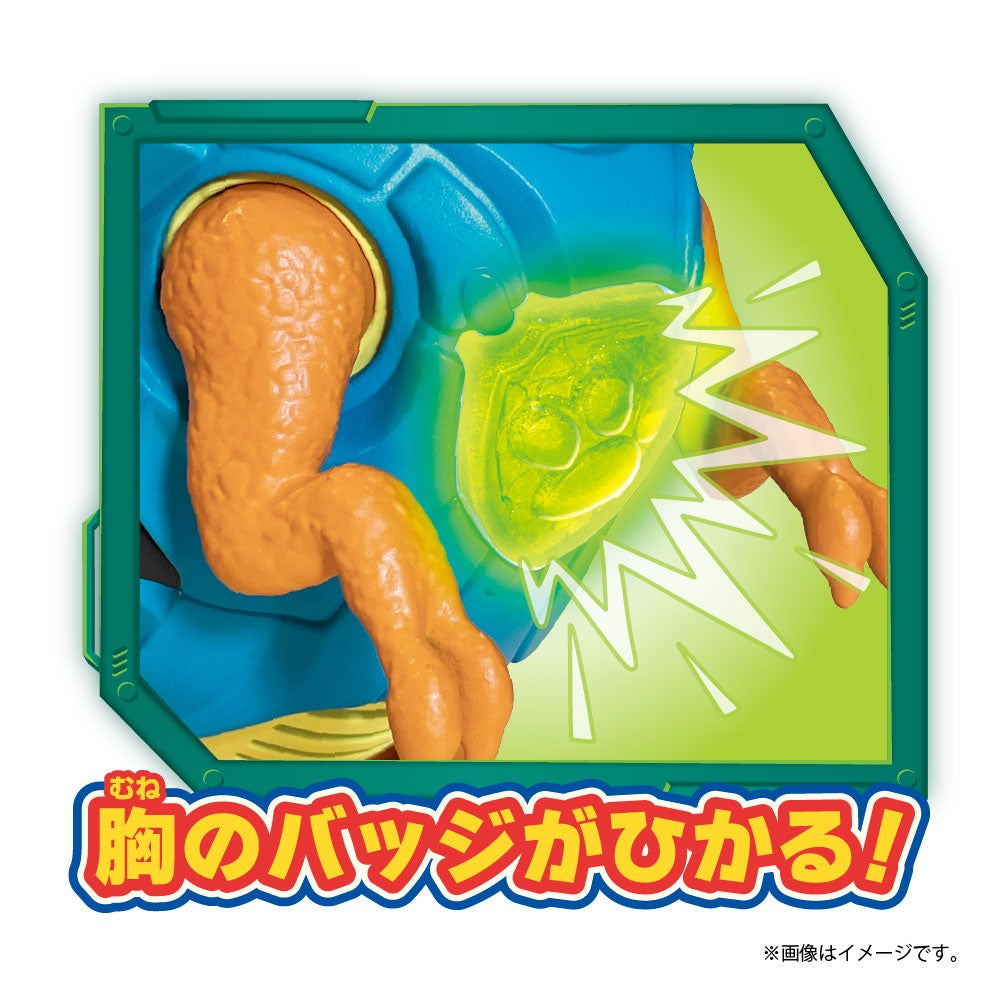 パウ・パトロール ザ・ダイノ・ムービー パウっとほえる!ティミー&レックス