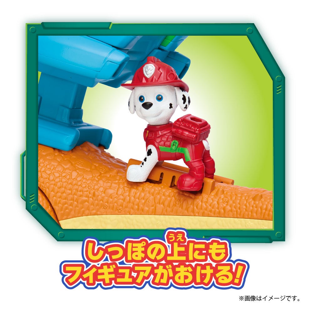 パウ・パトロール ザ・ダイノ・ムービー パウっとほえる!ティミー&レックス