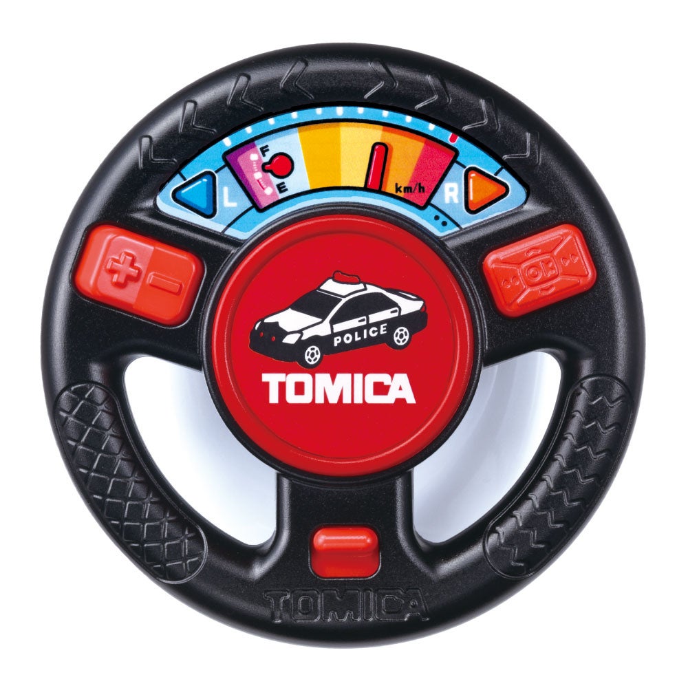 おでかけ大好き!ミニハンドル
トミカパトロールカー