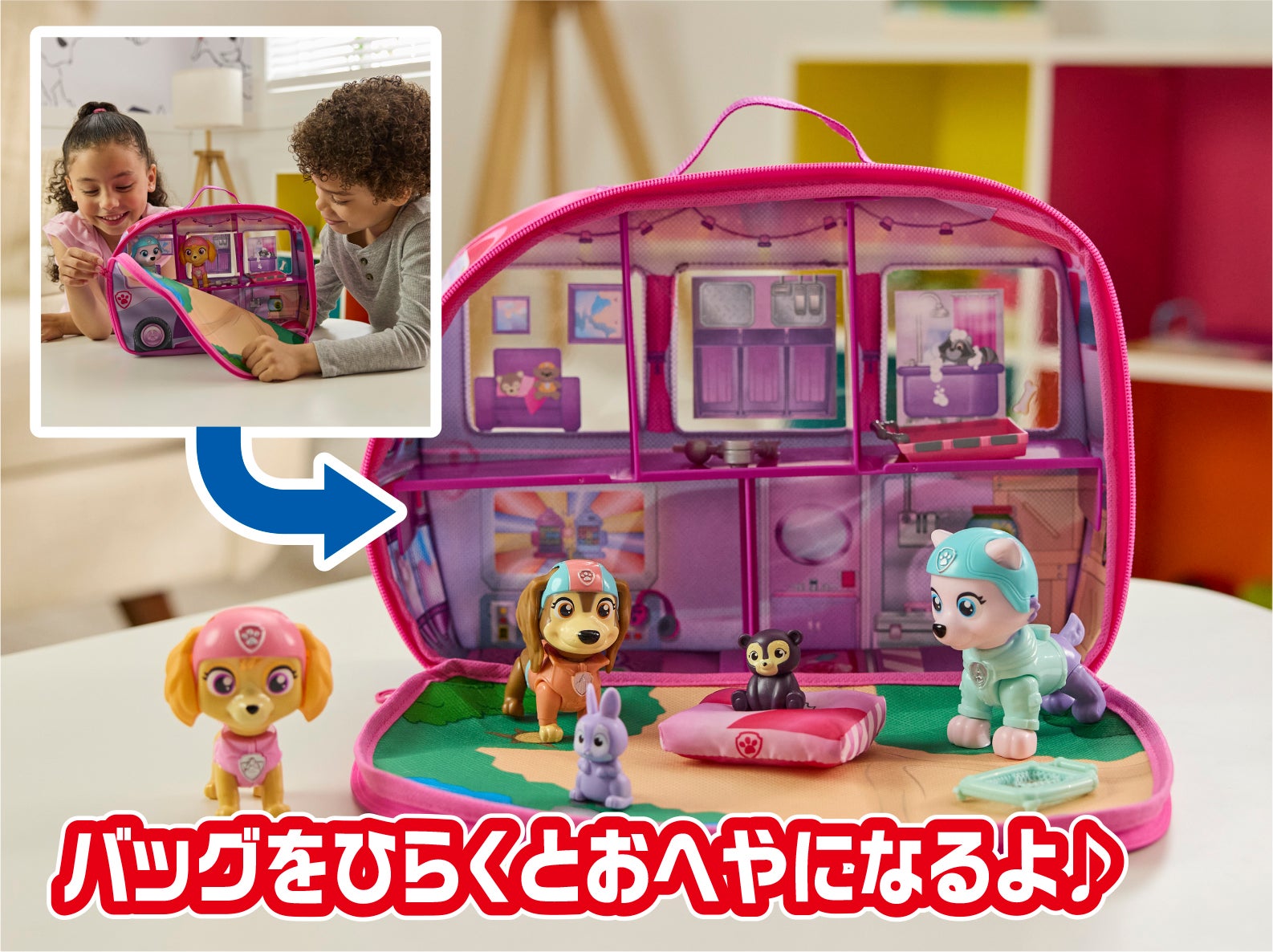 パウ・パトロール スカイとくるまでおでかけバッグ