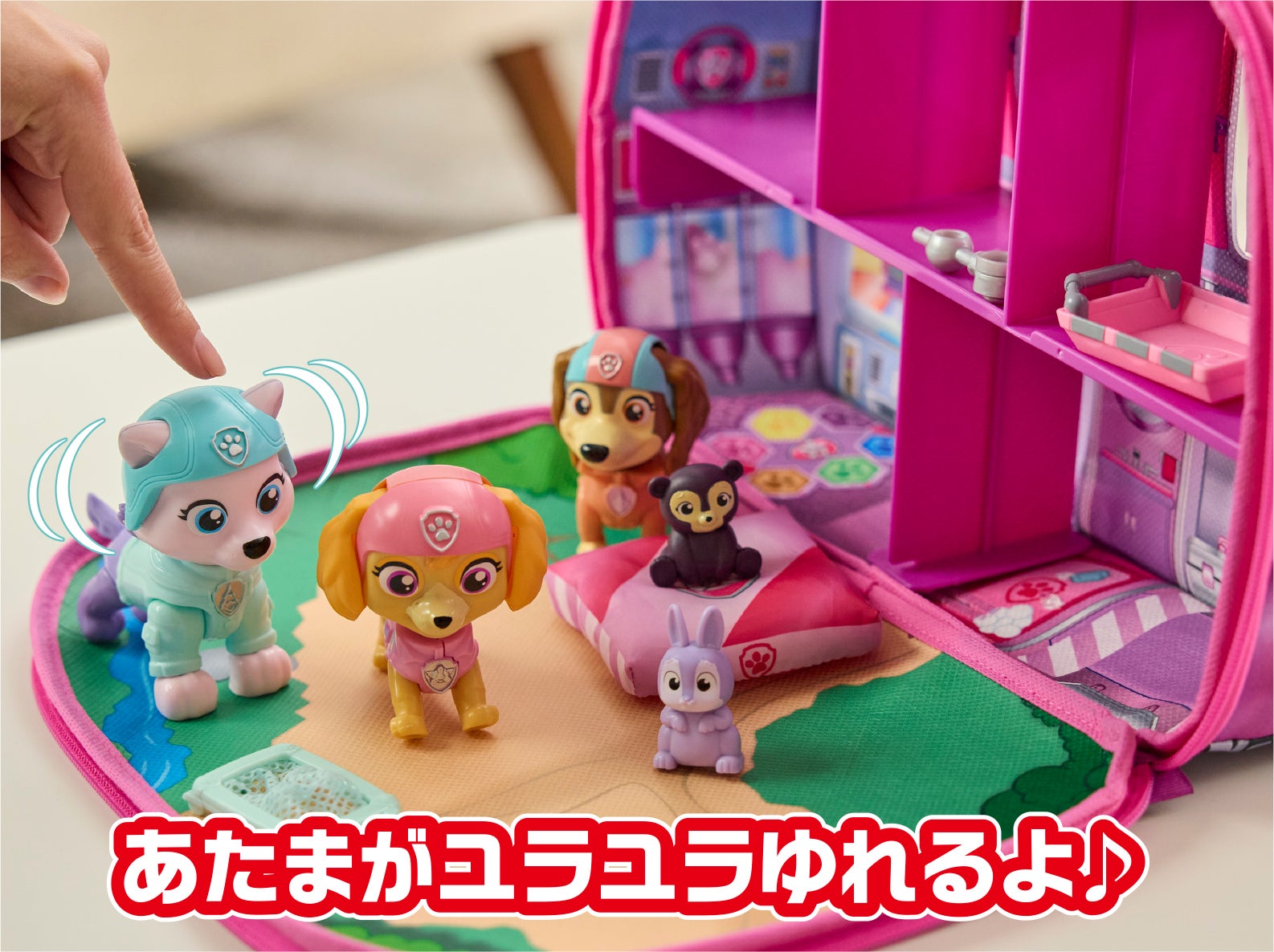 パウ・パトロール スカイとくるまでおでかけバッグ