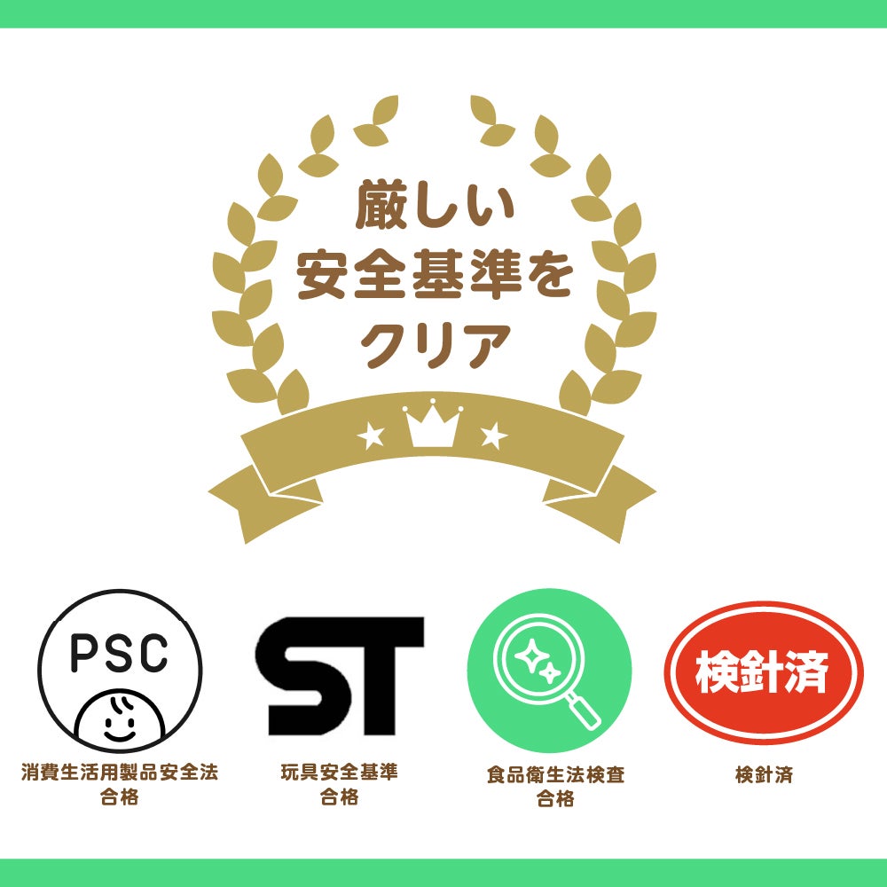 てあそびいっぱい！
おうちにへんしんジム 
くまのプーさん