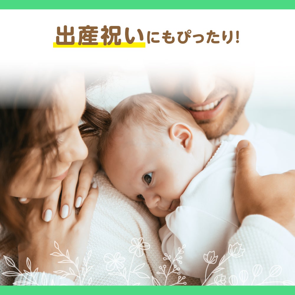 てあそびいっぱい！
おうちにへんしんジム 
くまのプーさん