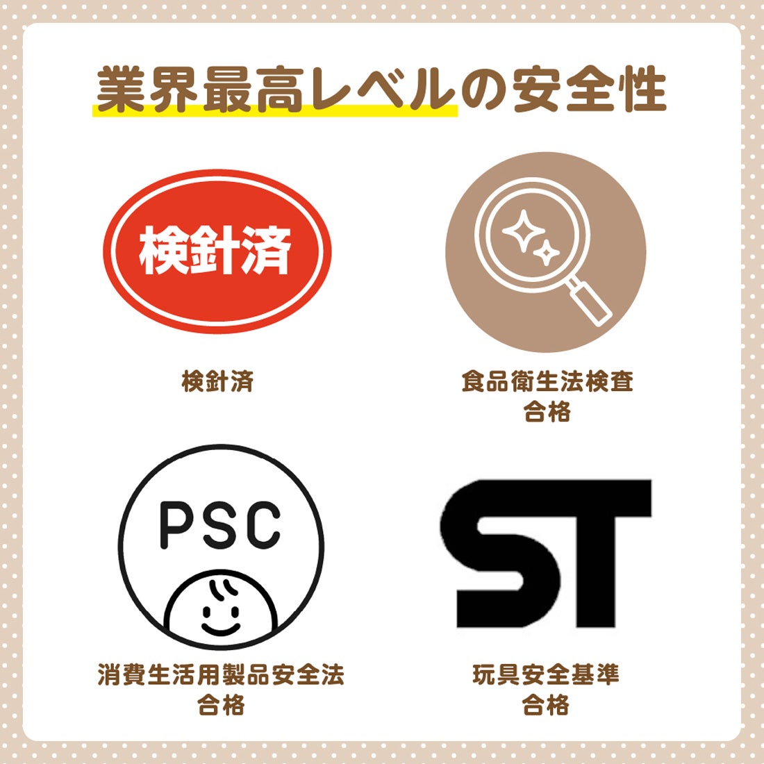 Dear Little Hands
めくってパリパリ
いないいないばあ布えほん
くまのプーさん