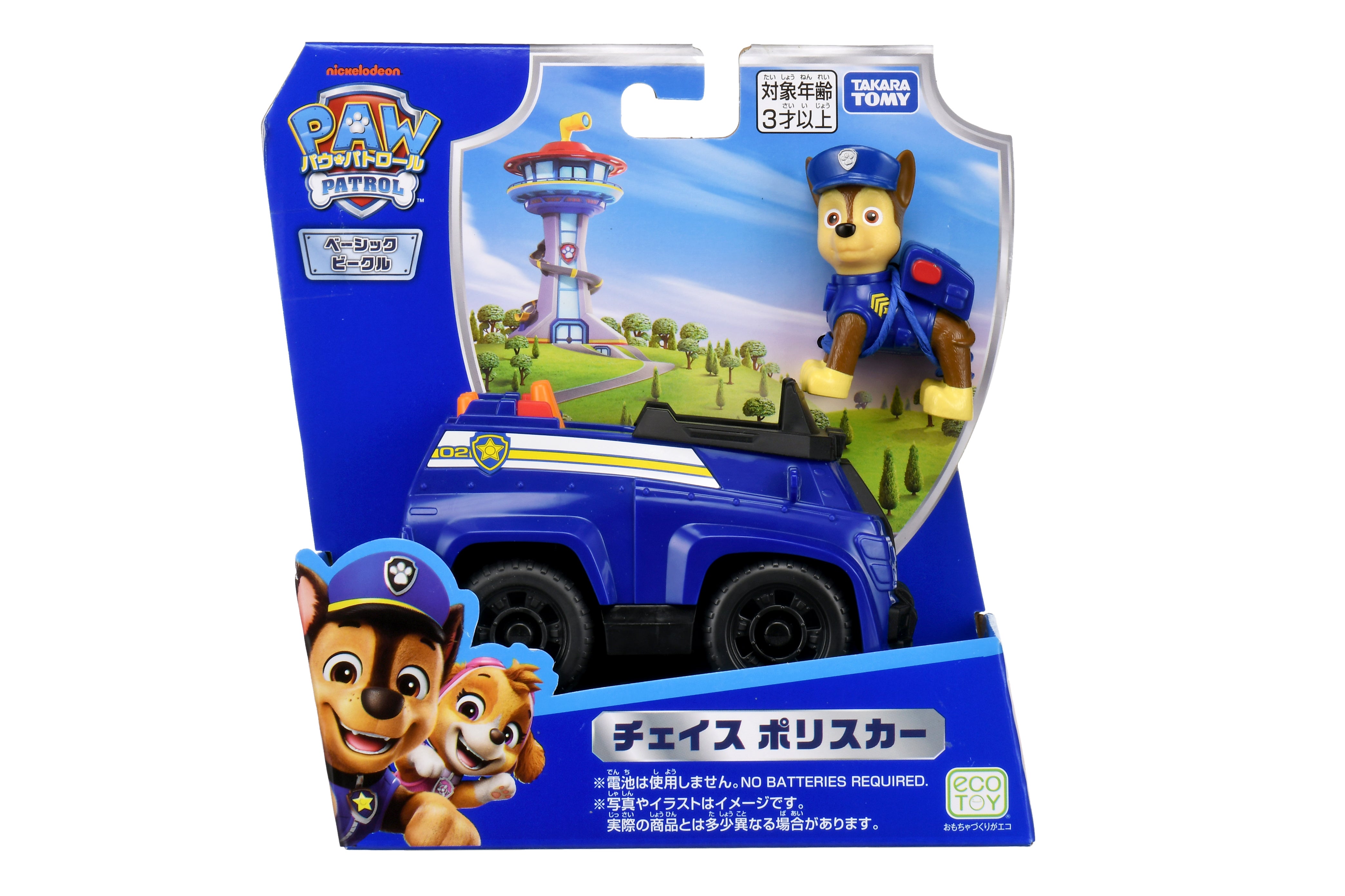 パウ・パトロール チェイス ポリスカー