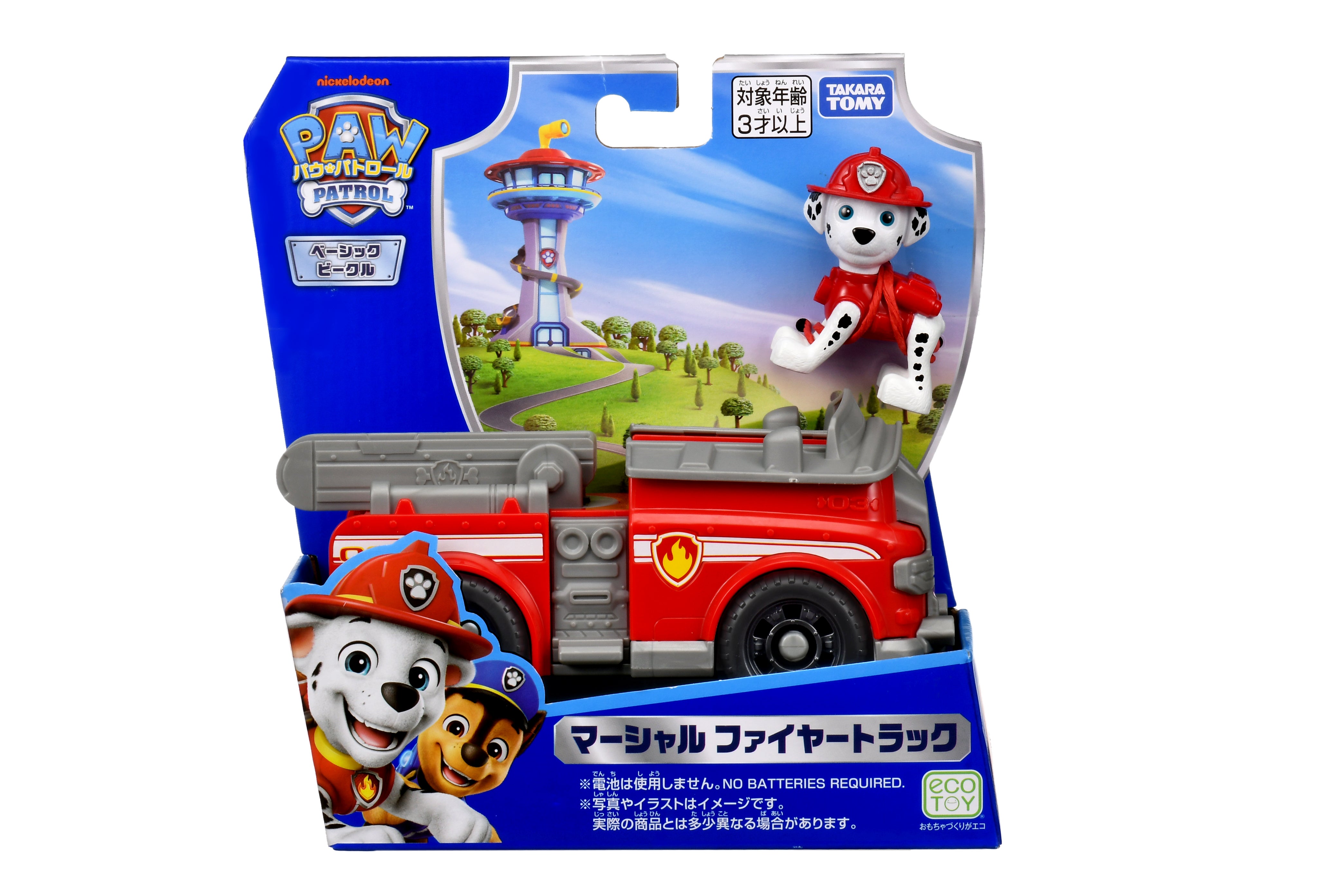 パウ・パトロール マーシャル ファイヤートラック