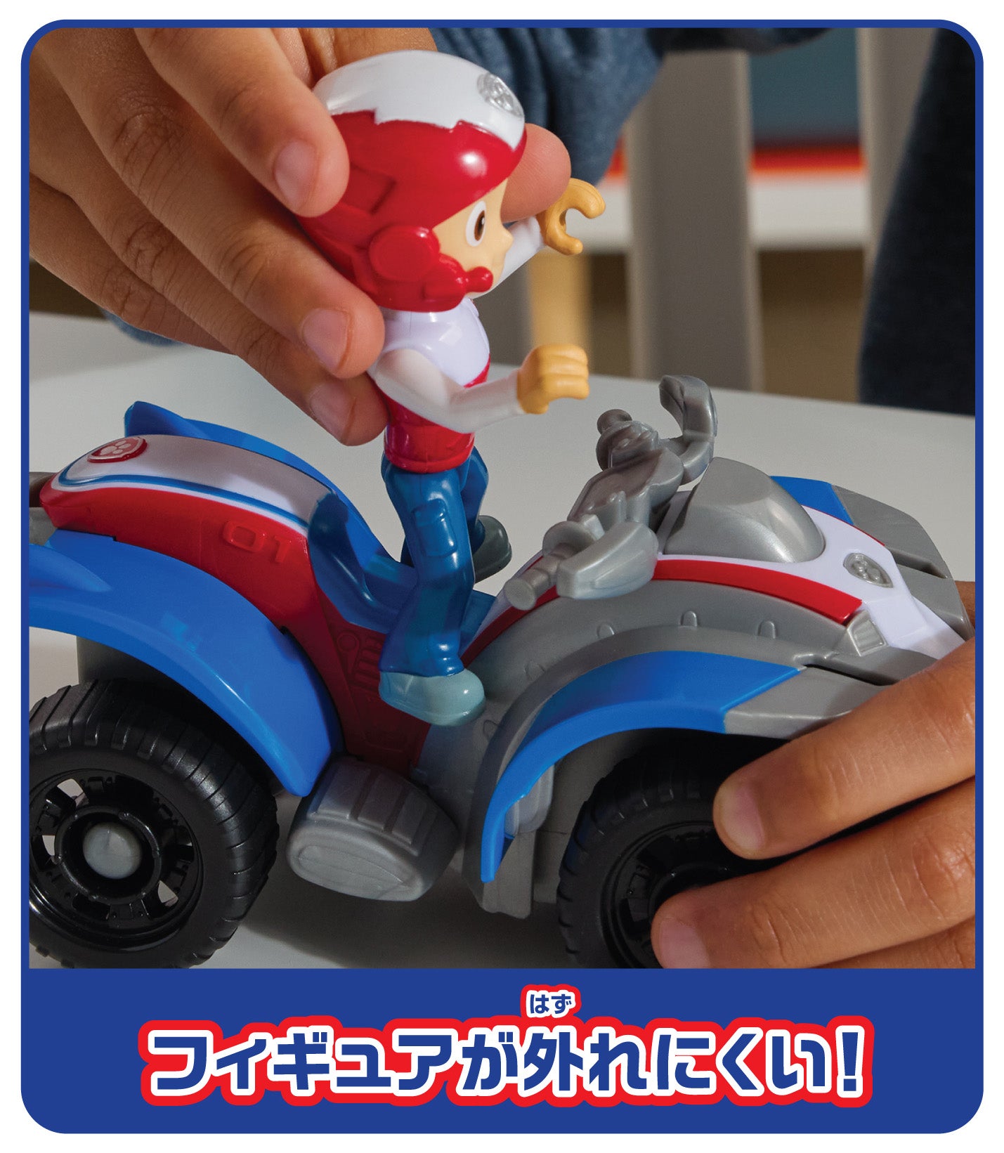 パウ・パトロール ケント ダッシュバギー