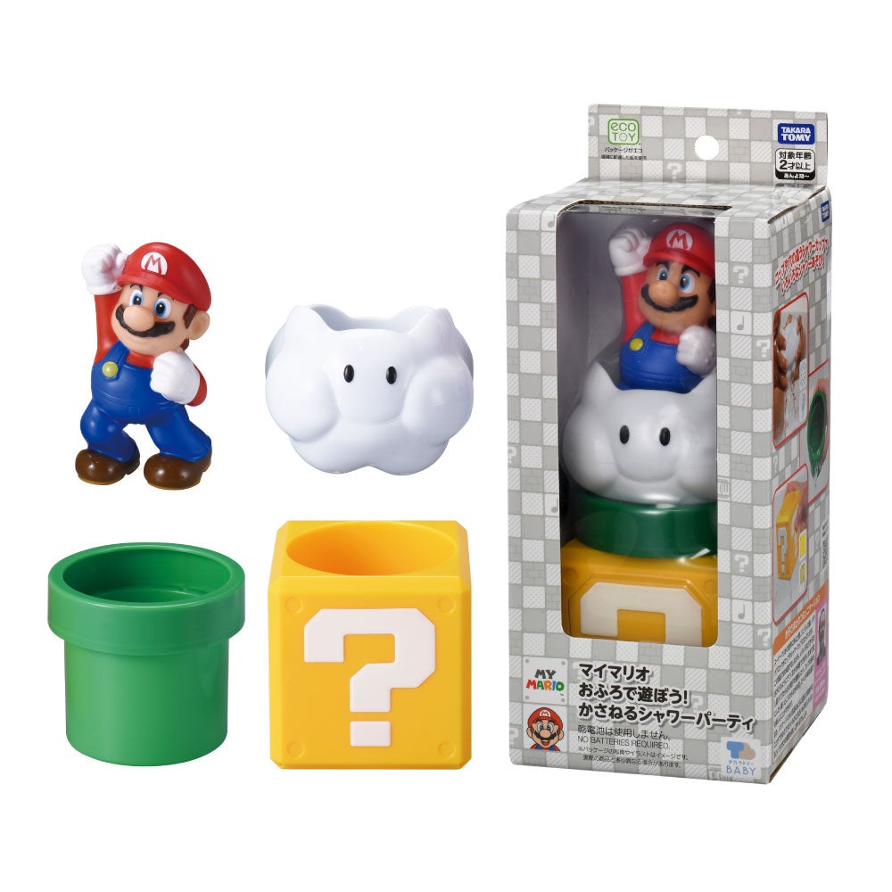 マイマリオ
おふろで遊ぼう!
かさねるシャワーパーティ