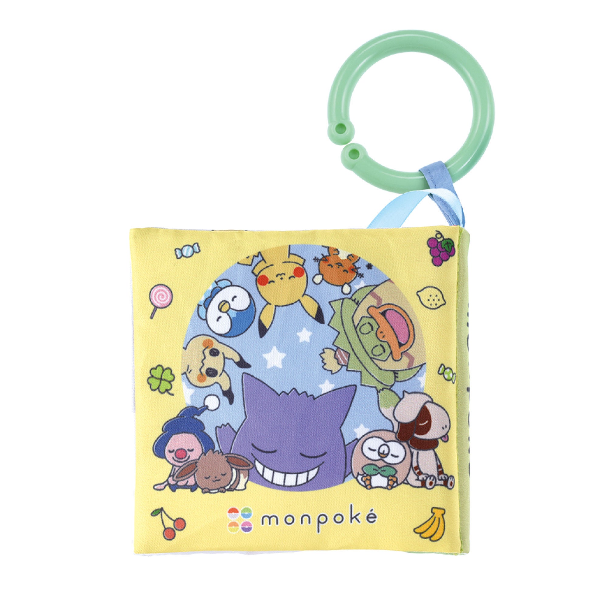 しかけいっぱい！
いっしょにおでかけ布えほん
モンポケ