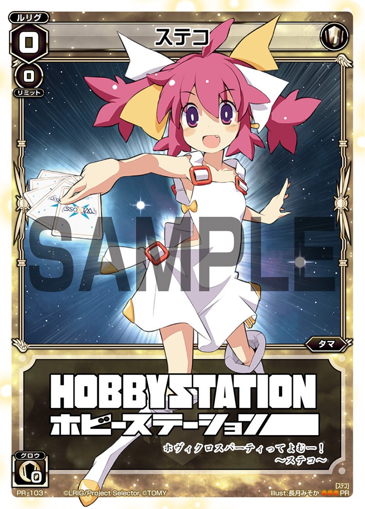 Illust 長月みそか