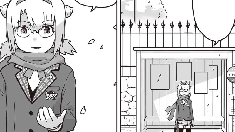 漫画「PRIMAL loth WIXOSS」4話を公開！